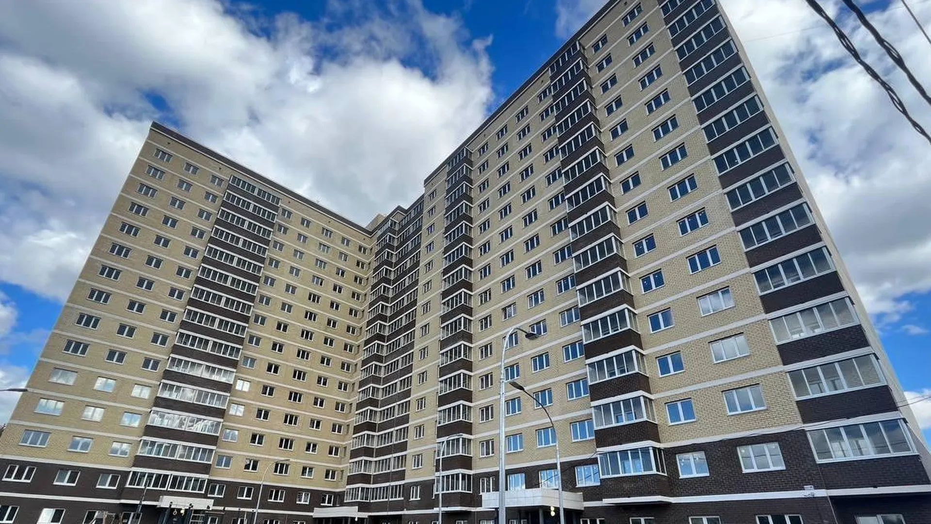 Дольщики ЖК «Благовест» в Сергиевом Посаде продолжают получать ключи от квартир