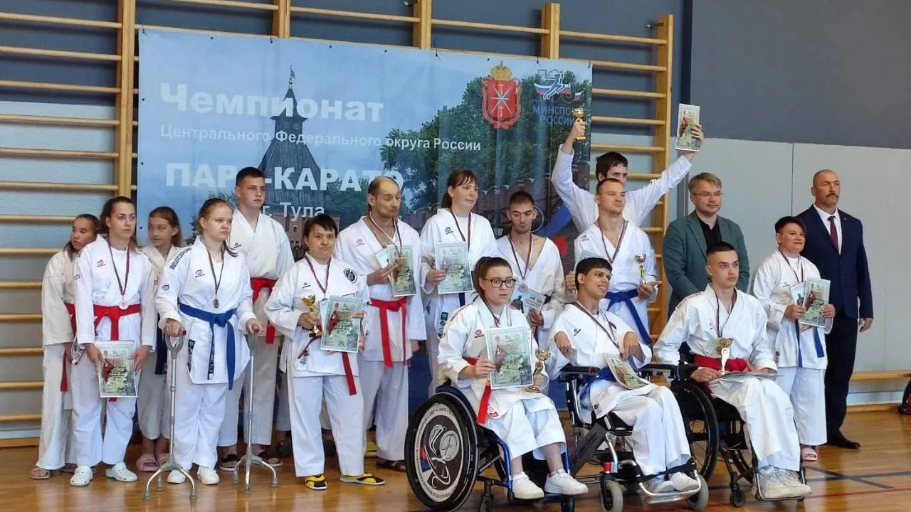 Клинские каратисты завоевали золотые медали на чемпионате ЦФО России