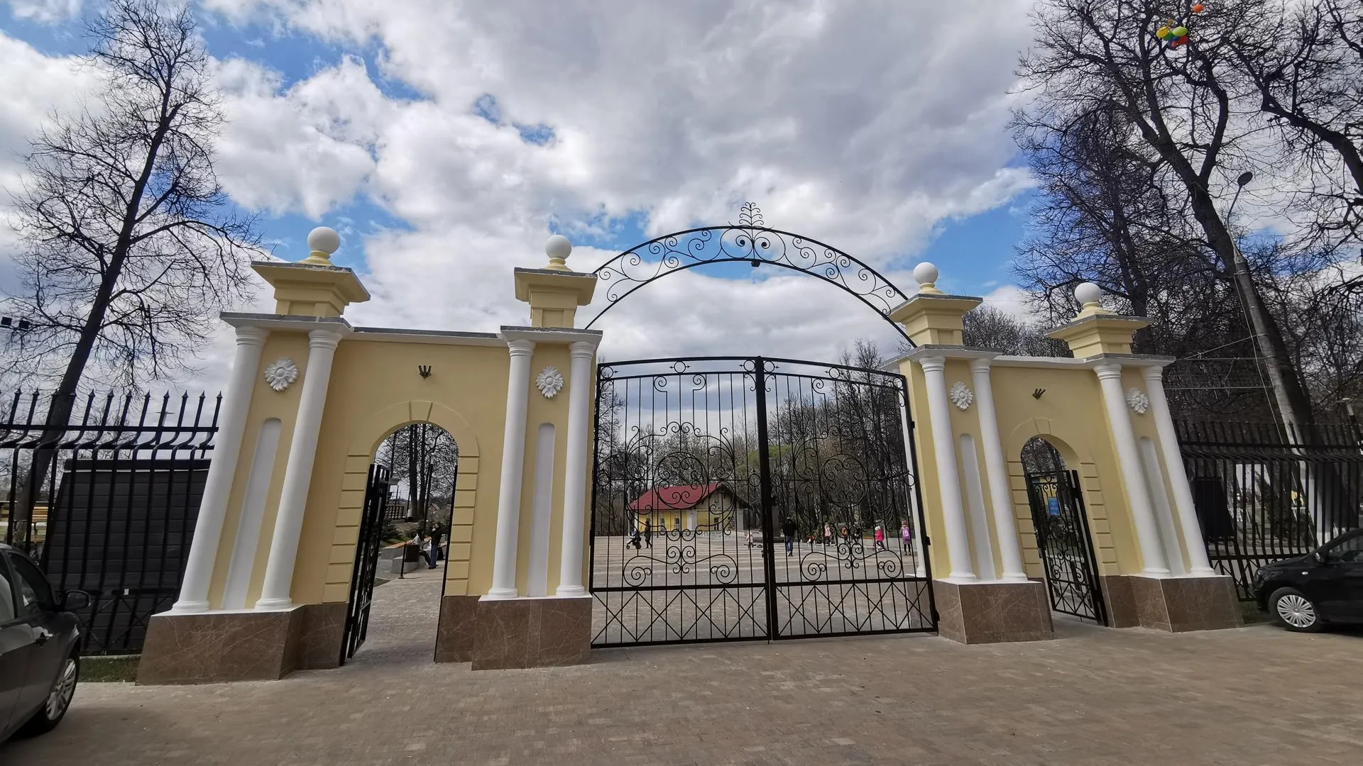 Фото Парка Талалихина