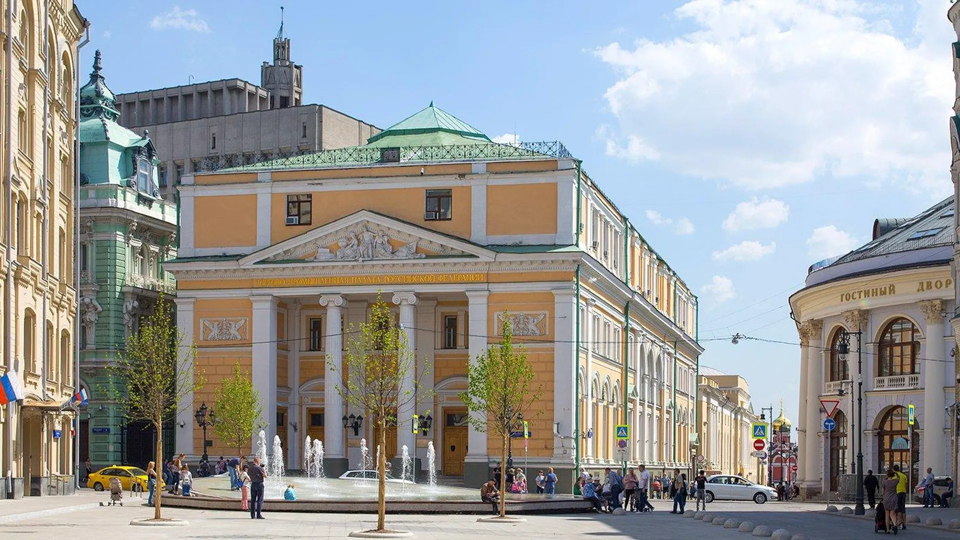 Биржевая Площадь Фото
