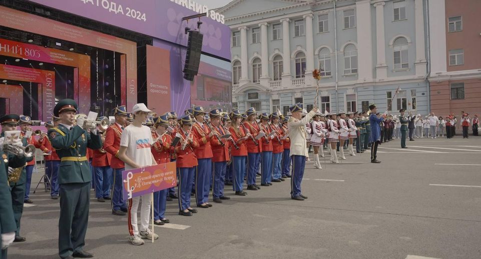 Народные коллективы Истринского ДК приняли участие в фестивале «Парад духовых оркестров»