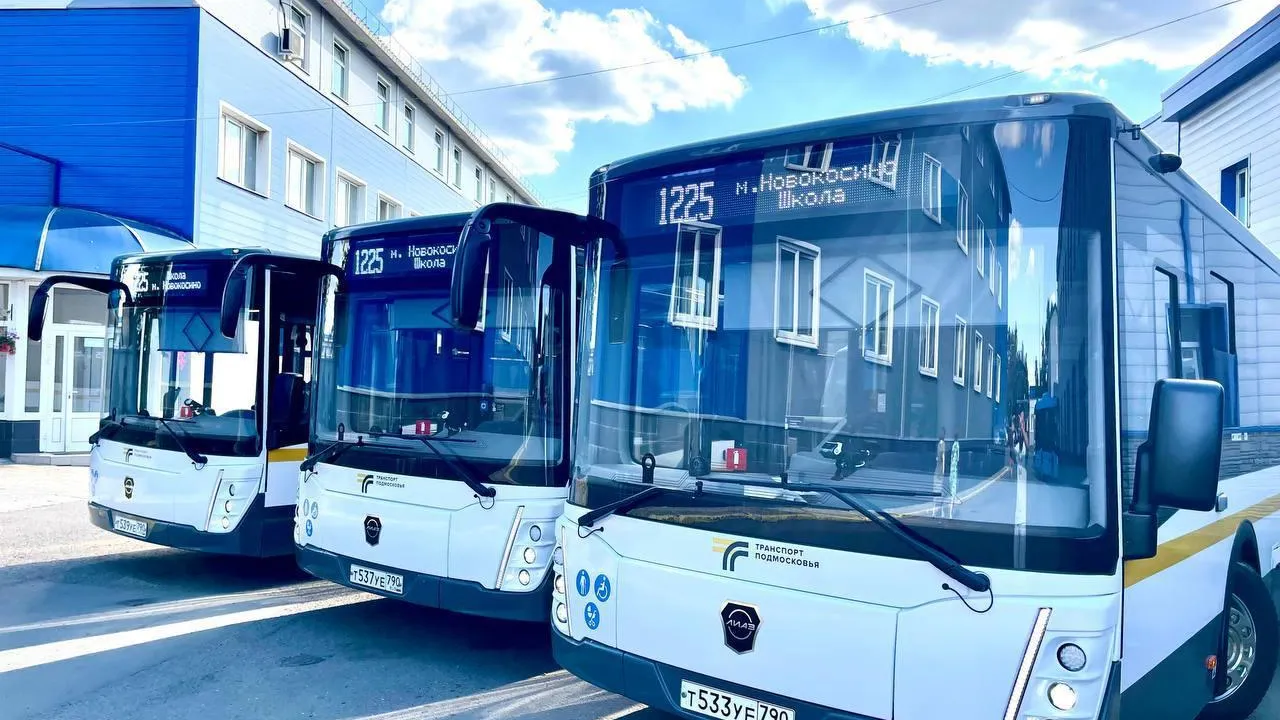 Новые автобусы вышли на маршрут № 1 225 в Люберцах