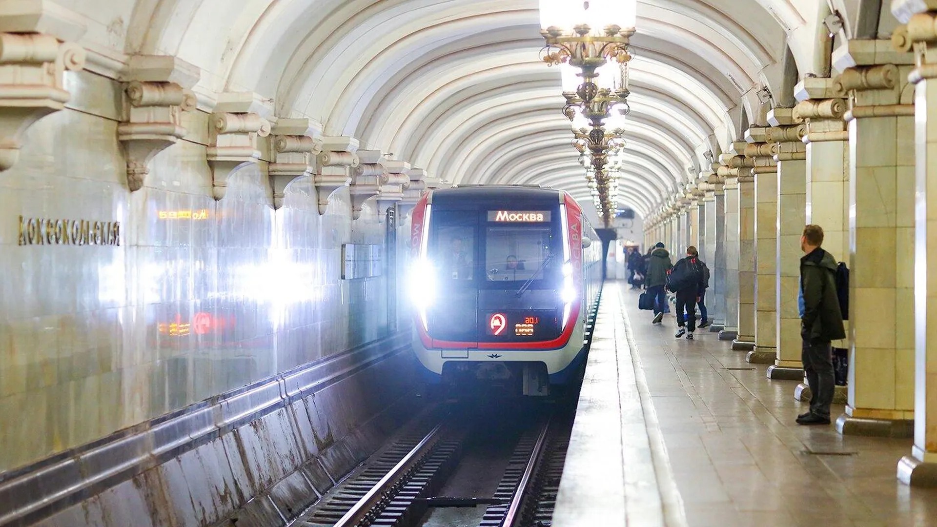 Пресс-служба Московского метрополитена