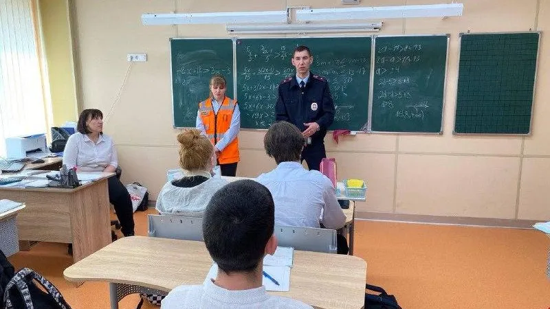 В Королеве прошла лекция по предупреждению детского травматизма на ж/д