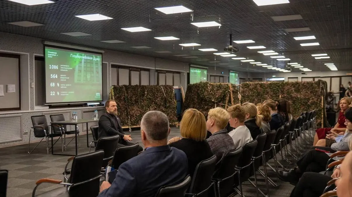 Депутат Сергей Колунов отчитался о работе по поддержке участников СВО и их семей в 2024 году