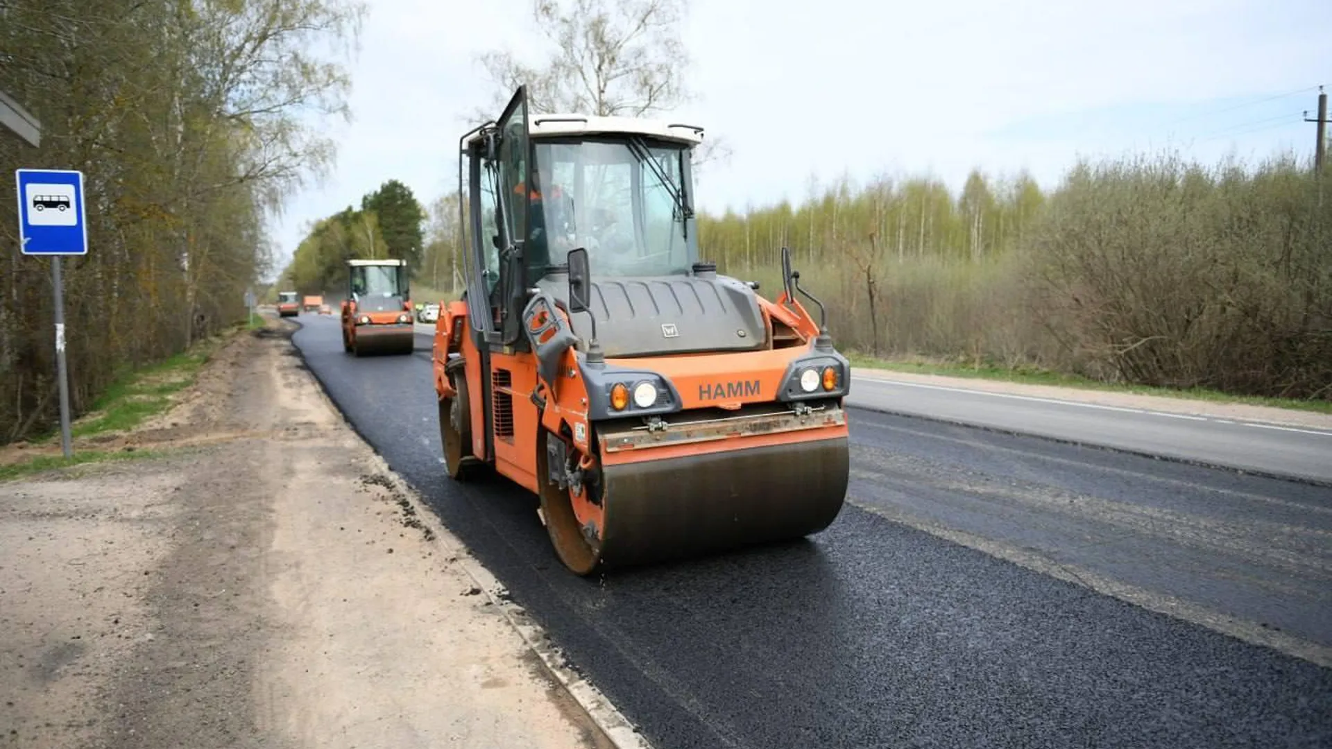 Более 170 км дорог к малым населенным пунктам Подмосковья отремонтируют в 2023 г