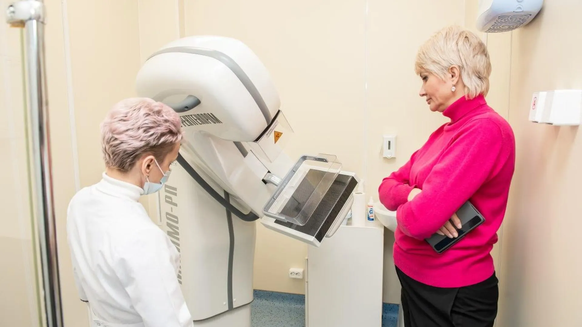 В медучреждениях Подмосковья установили 26 новых маммографов за два года