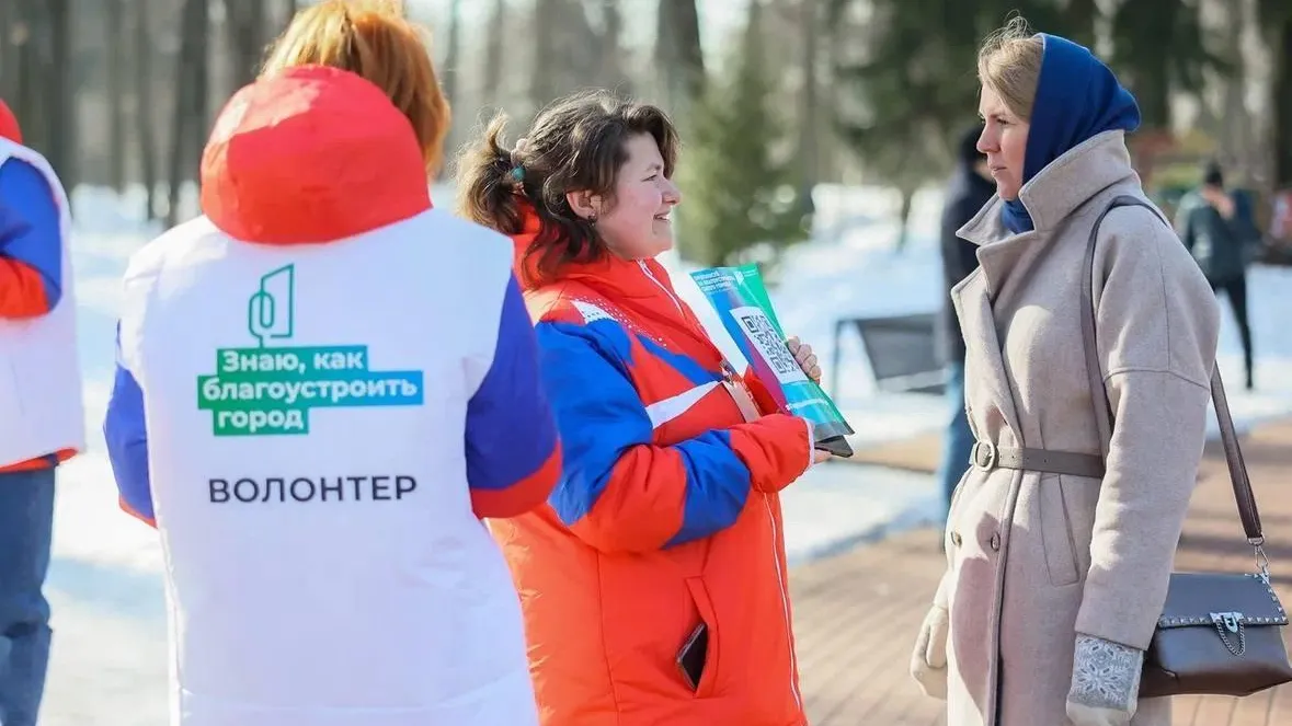 В Подмосковье продолжается голосование за объекты для благоустройства