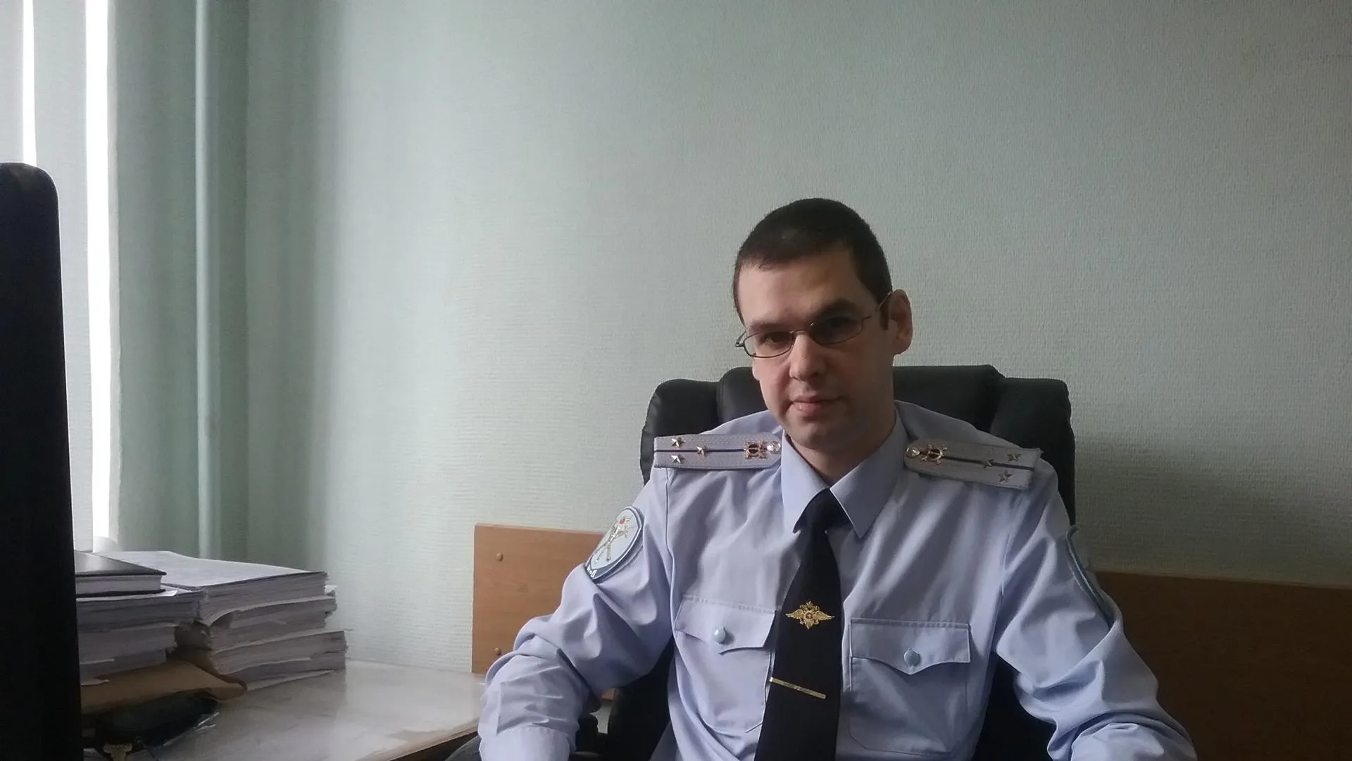 Увд люберцы