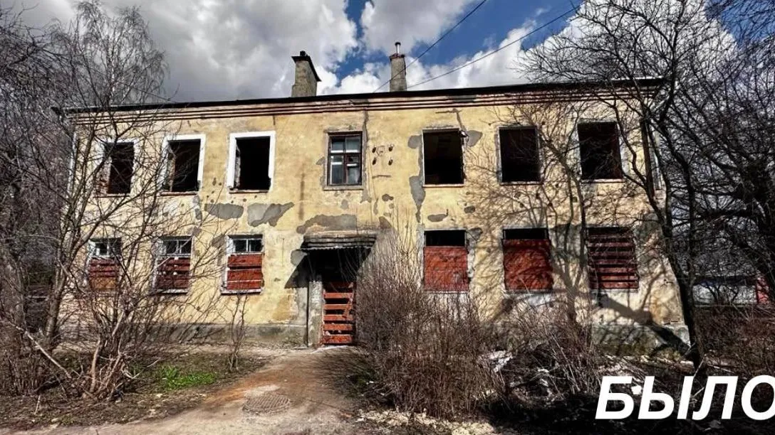 В Серпухове завершили работы по сносу аварийного жилого дома