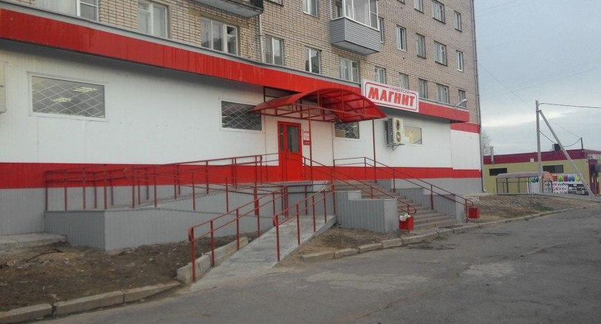 Проект по сбору и переработке кассовых чеков запустили в Подмосковье