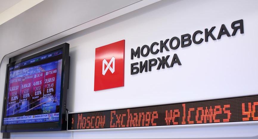 Бывшая Polymetal сообщила о делистинге акций с Мосбиржи
