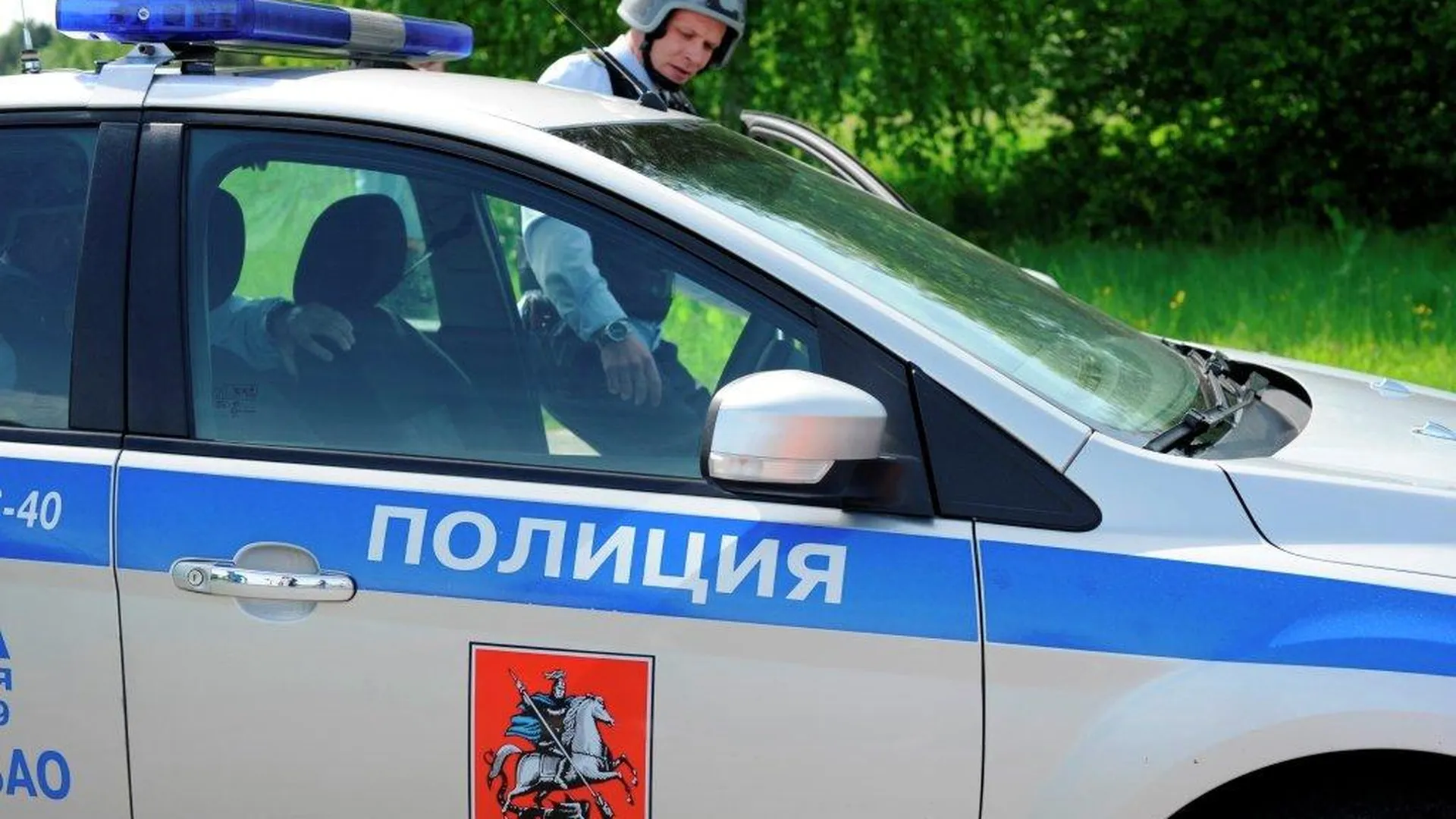 Московская полиция обеспечена вооружением на 90%