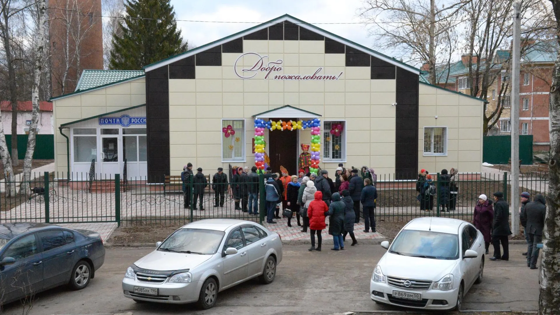 Купить Квартиру В П Молодежный Подольский Район