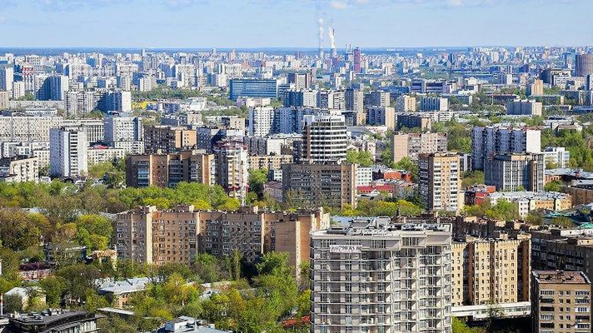 Власти Москвы не планируют расширять территорию города