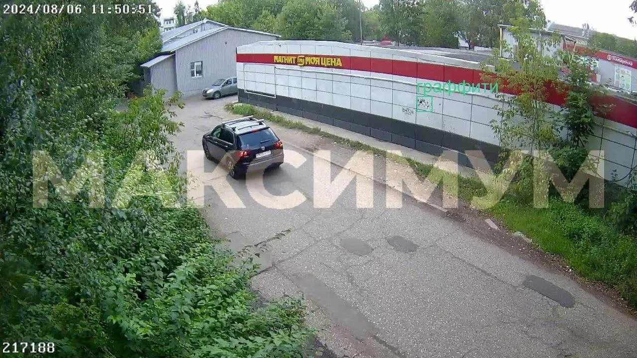 Почти 2 тыс вандальных надписей выявили камеры на территории Подмосковья в июле
