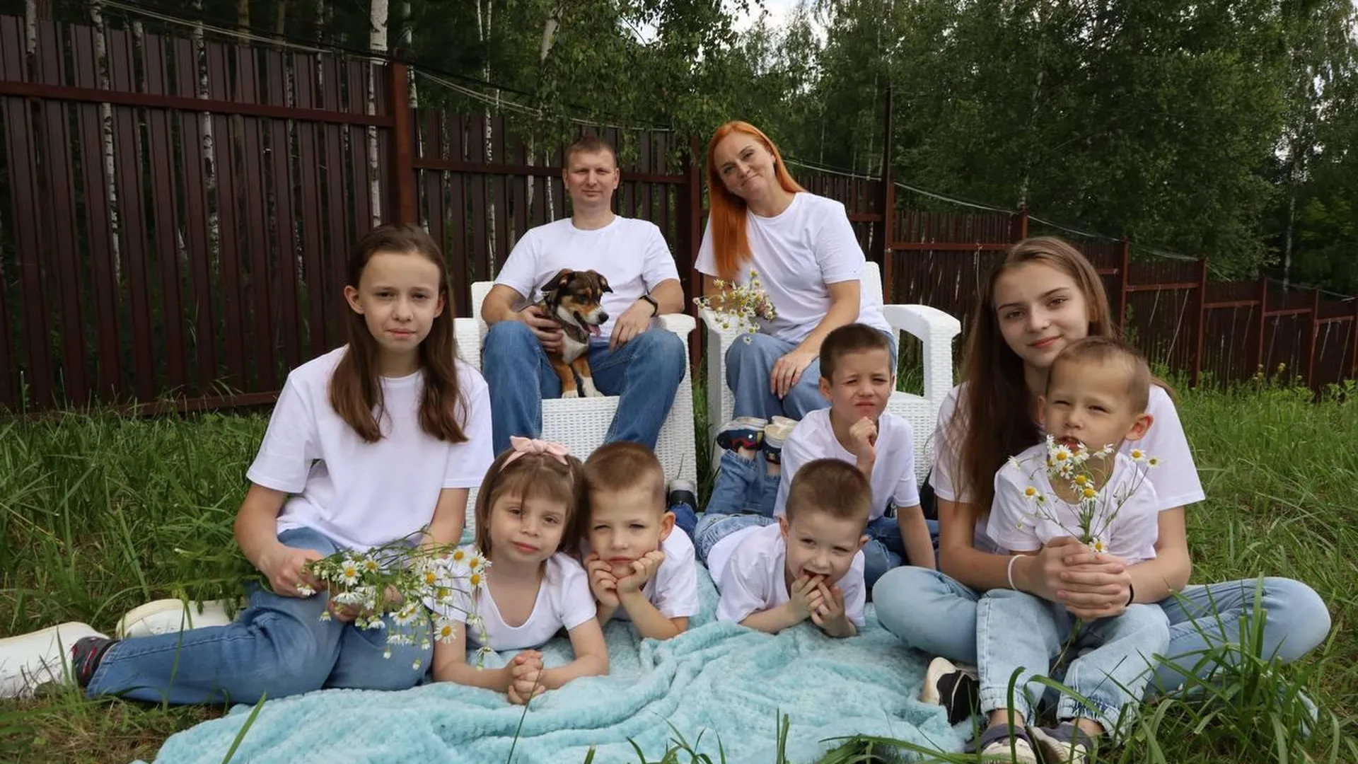 В Подмосковье на поддержку семей с детьми выделили порядка 45 млрд рублей