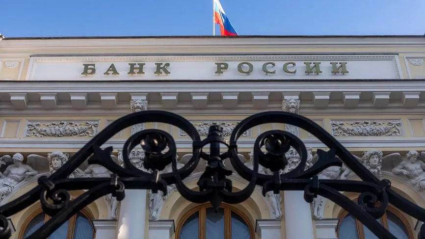 ЦБ России опубликовал свой топ аниме