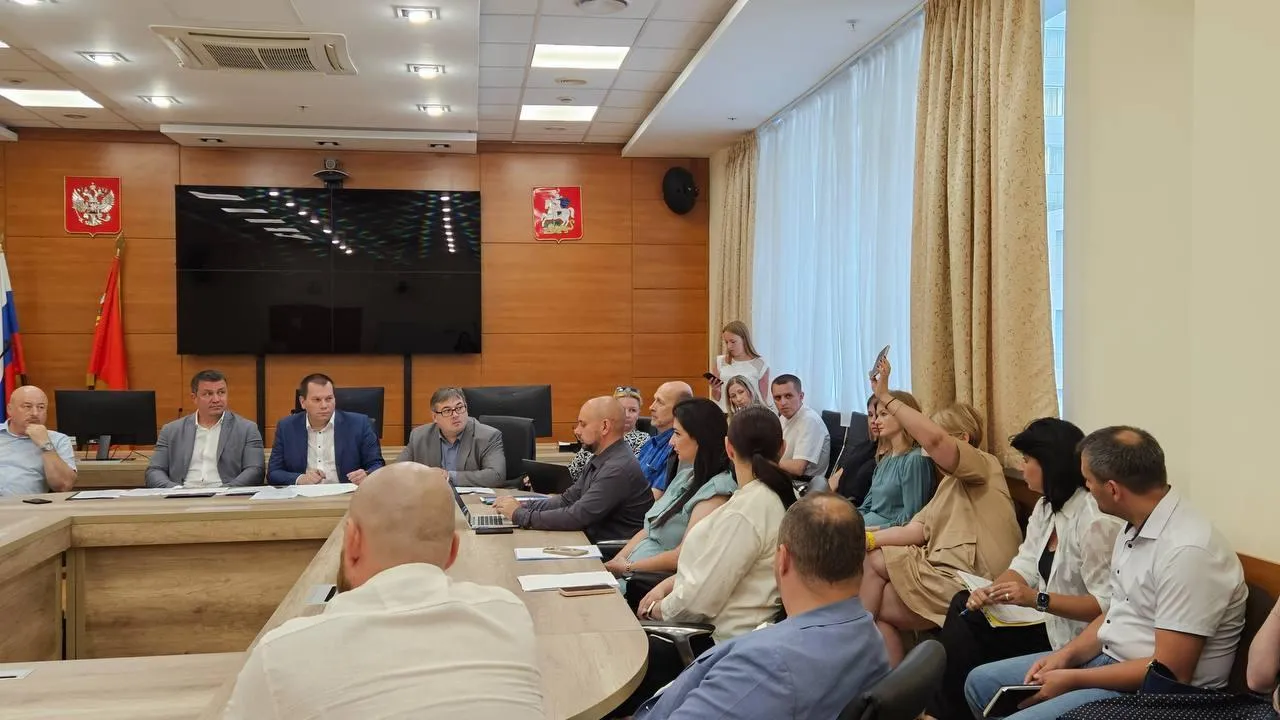 Очередная встреча УК и регоператоров Подмосковья прошла в доме правительства