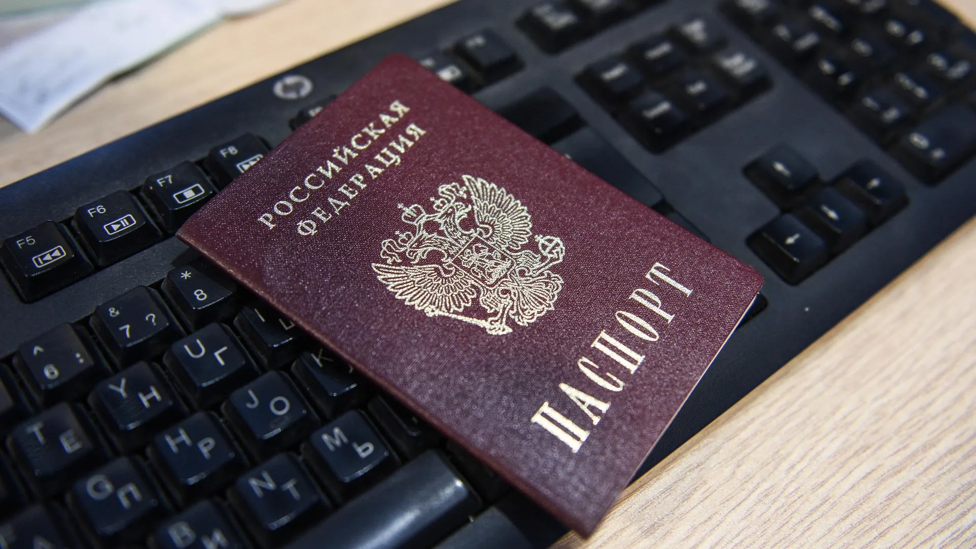 Кому будет проще получить гражданство: что может изменить новый законопроект