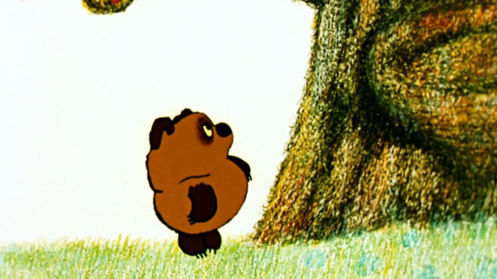 Скриншот из мультфильма «Винни Пух»