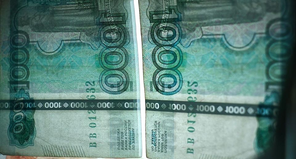 Доходы Богородского округа превысили 1,4 млрд рублей за I квартал 2024 г