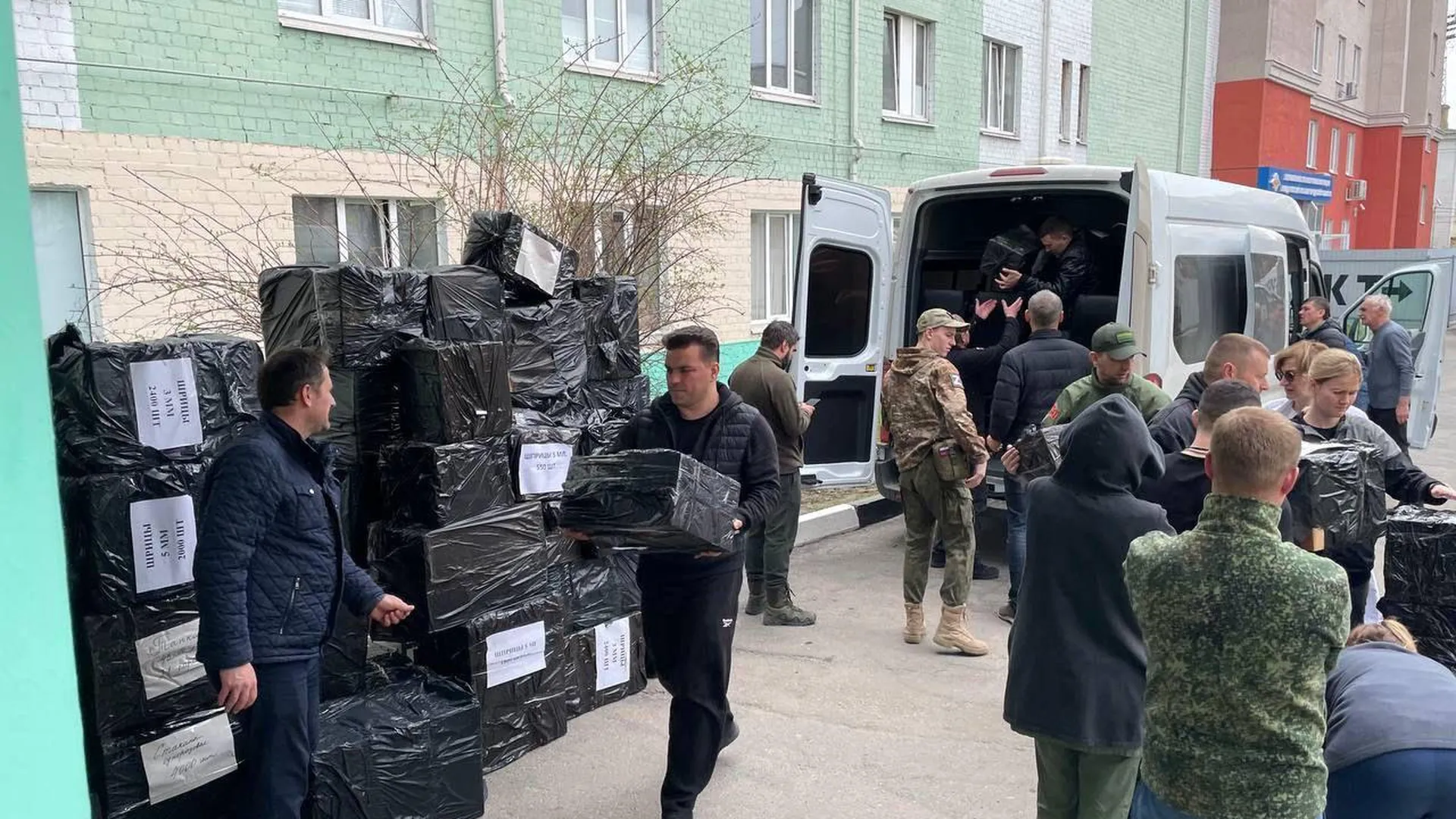 Из Можайска отправили более 10 тонн гуманитарной помощи в Белгород