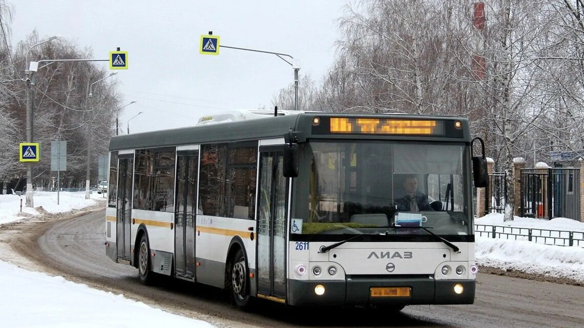 Маршрутка москва подольск. Новые московские маршрутки. Маршрутка москва подольск. Маршрутка москва подольск. Маршрут 1231 аннино кузнечики.