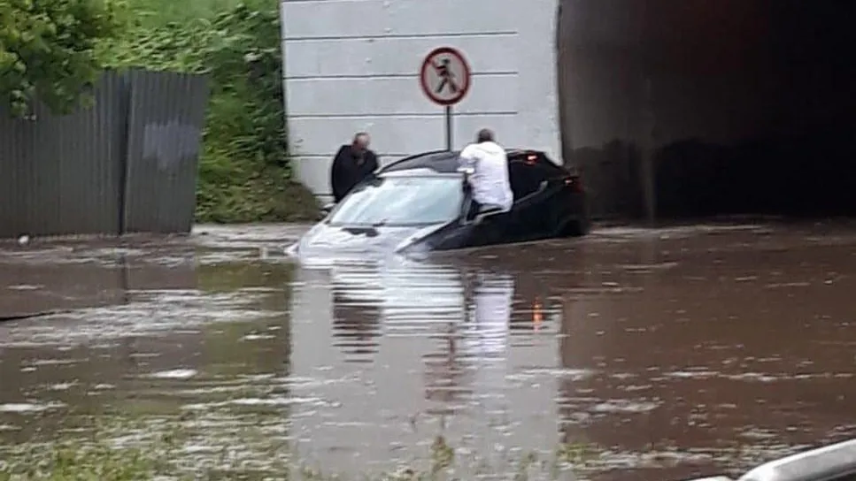 сайт города Железнодорожный