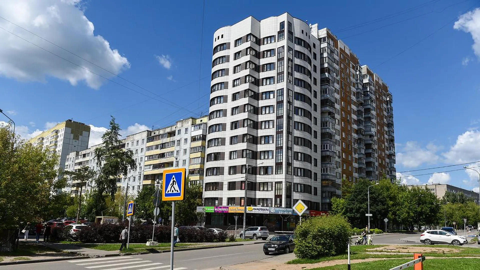 Королев Телефон Недорого