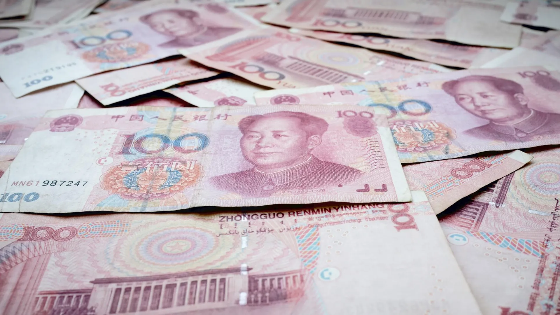 Юань не может лежать в основе обеспечения рубля будущего – эксперт