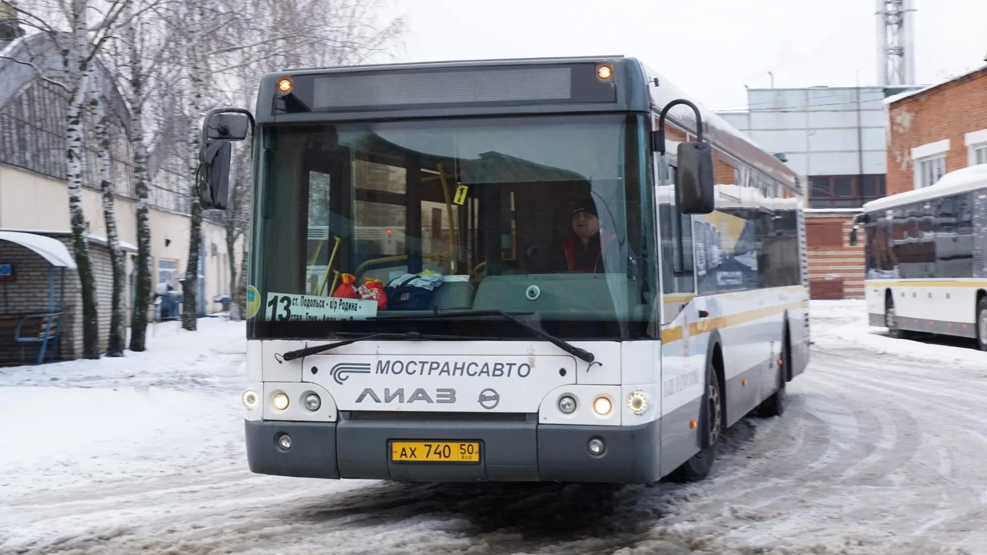 Автобусное предприятие патп 4 новосибирск. Водитель мострансавто. Автобусы чеховского патп. Пассажирское автопредприятие. Патп чехов.
