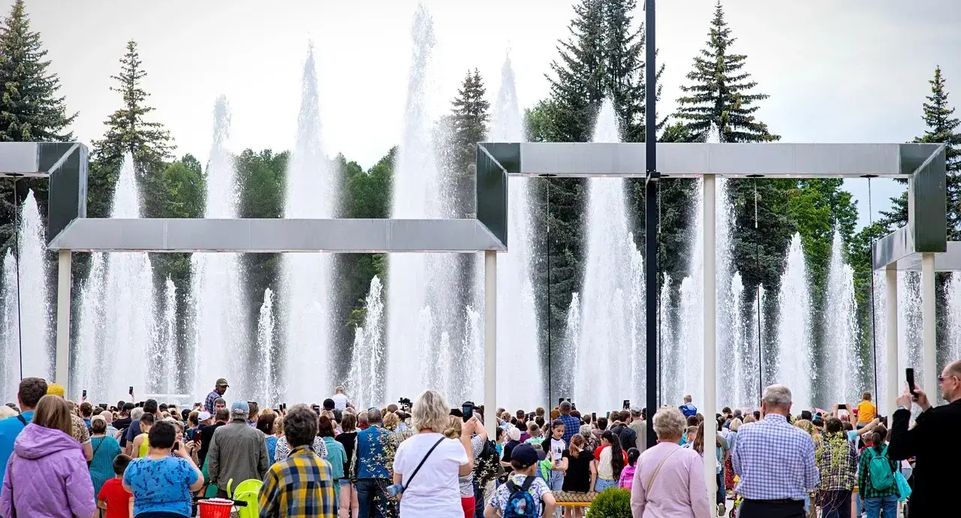 Более 230 фонтанов официально запустят в Подмосковье 27 апреля