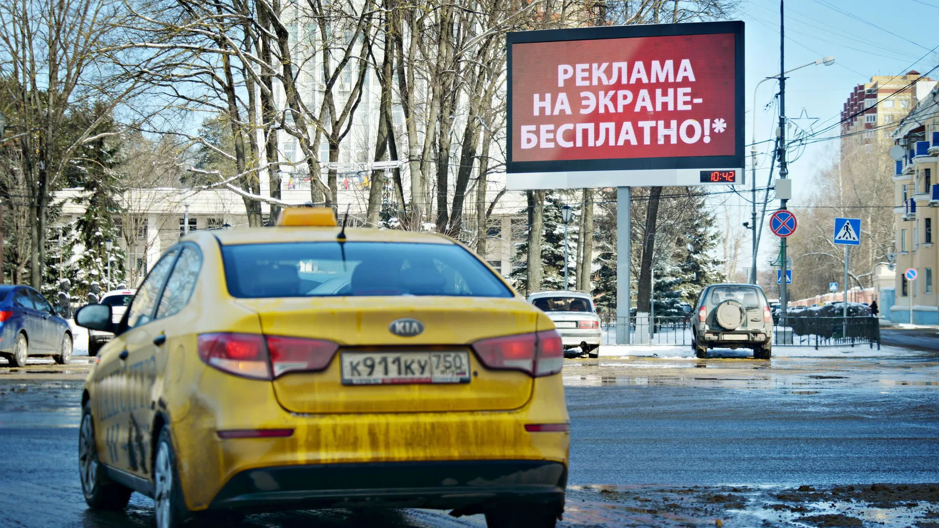 Рынок рекламы в России за 10 лет вырос в рублях почти в 2 раза