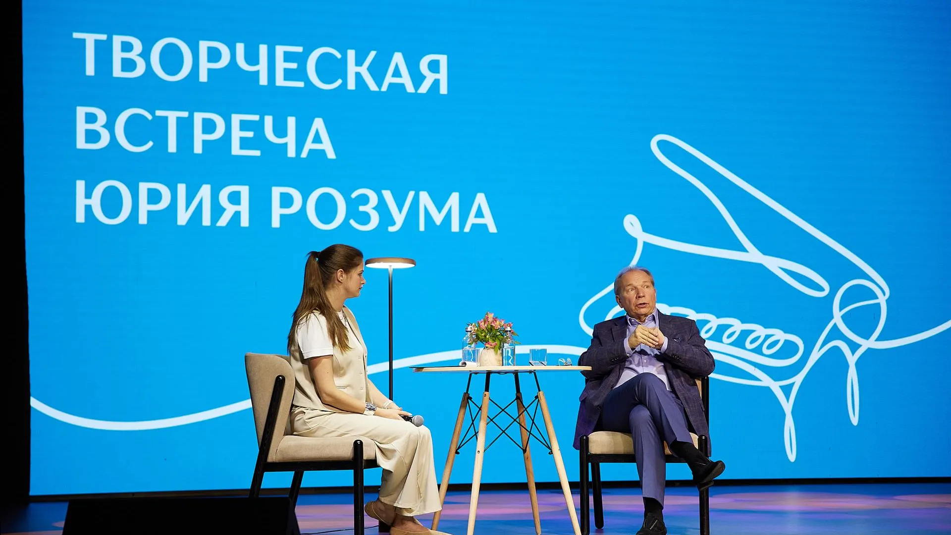 Фото: Жанна Галай