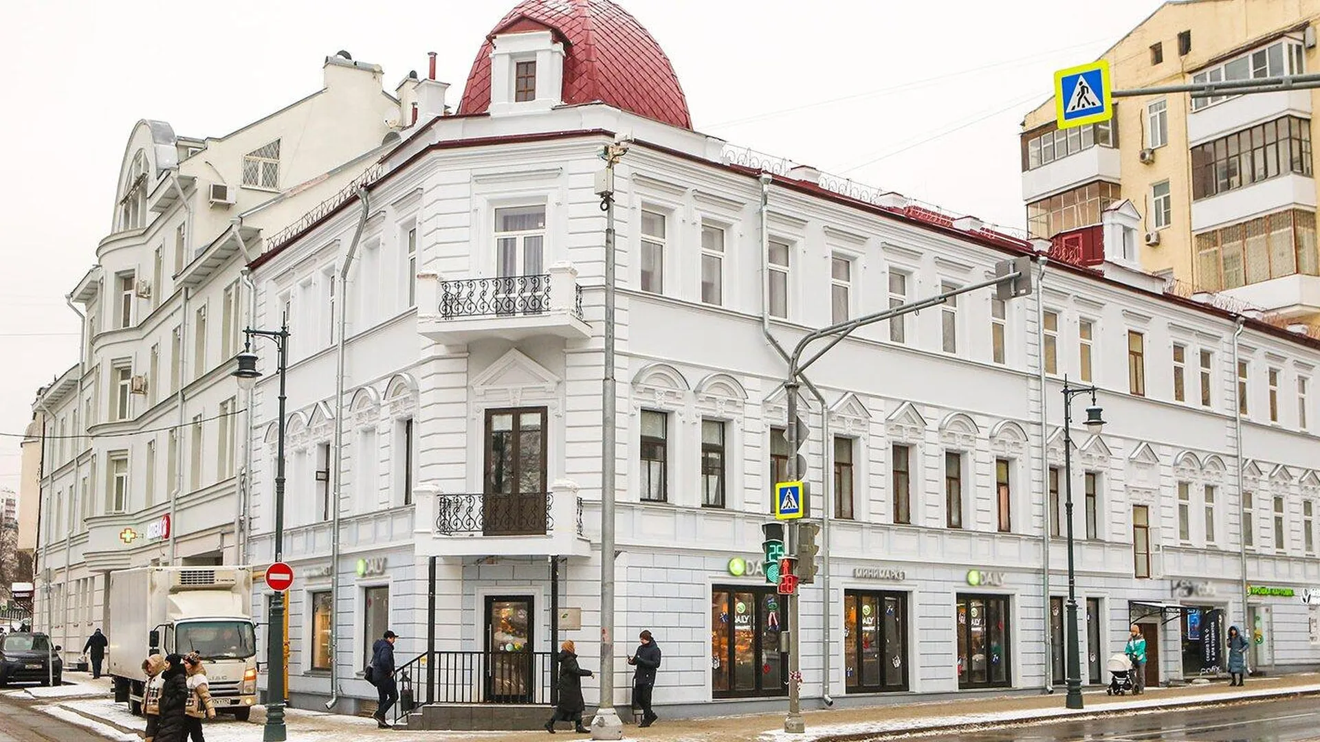 Московский Дом Фотографии Официальный
