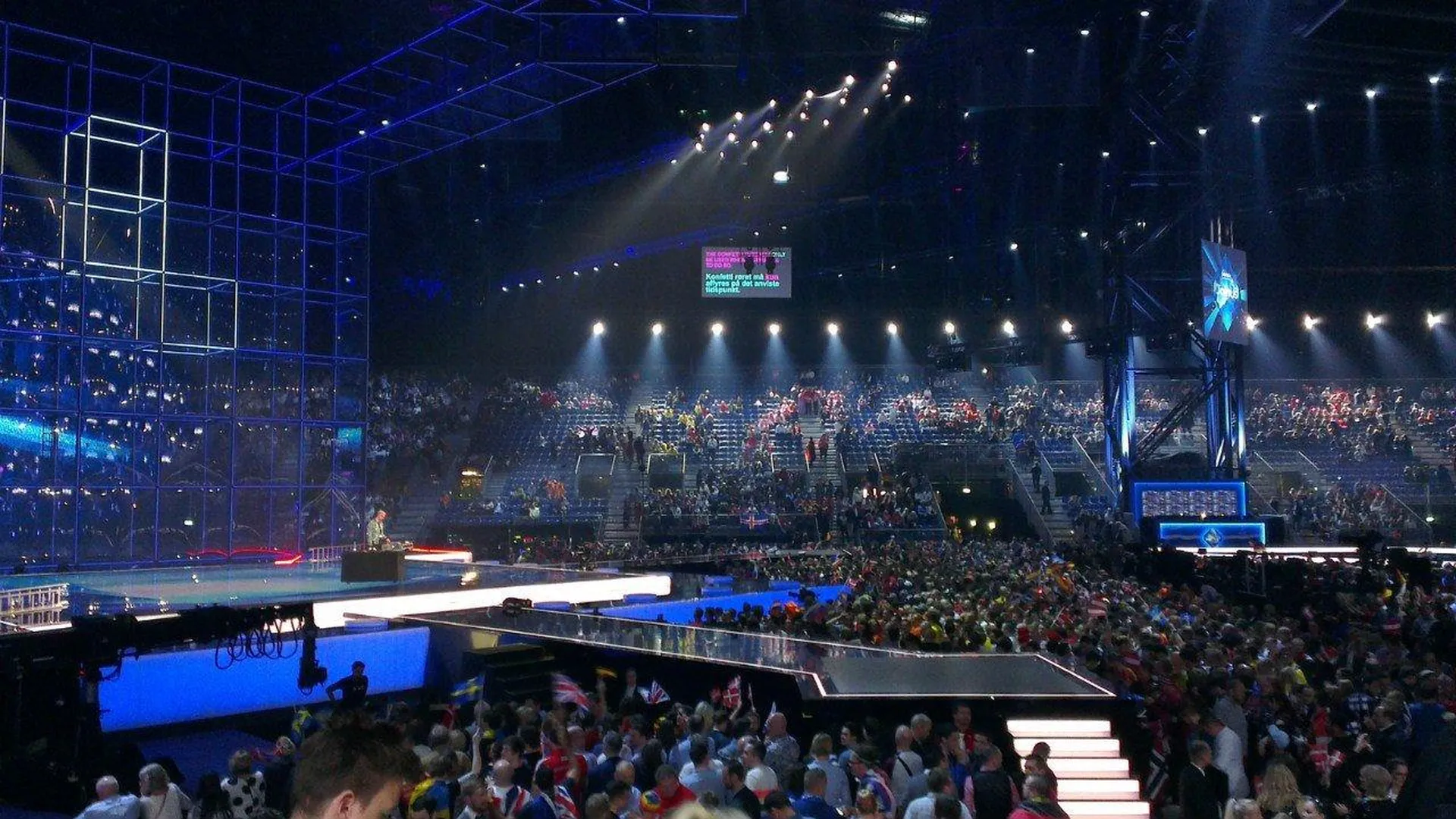 «Политическая подоплека»: музыкальный критик оценил финал «Евровидения»