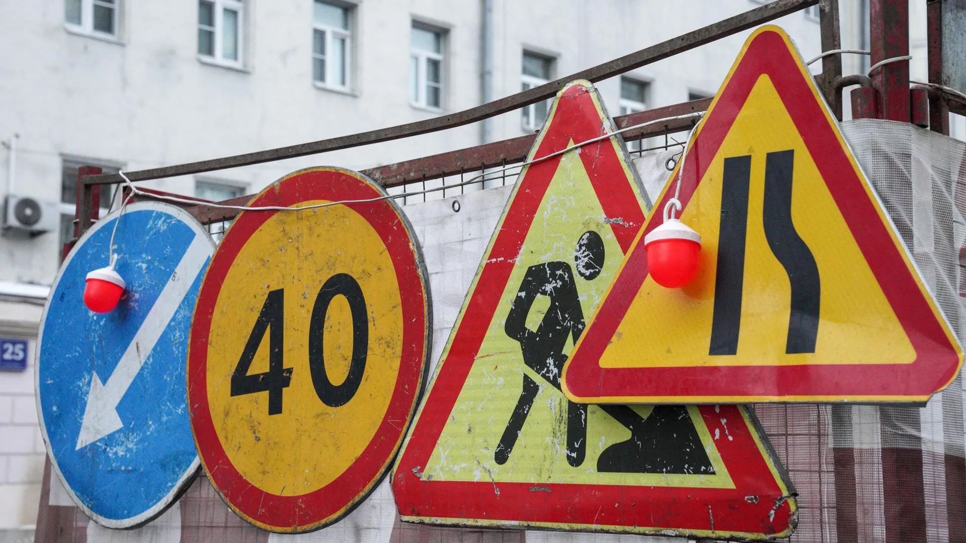 Около 200 км дорог строят и реконструируют в рамках московского скоростного диаметра