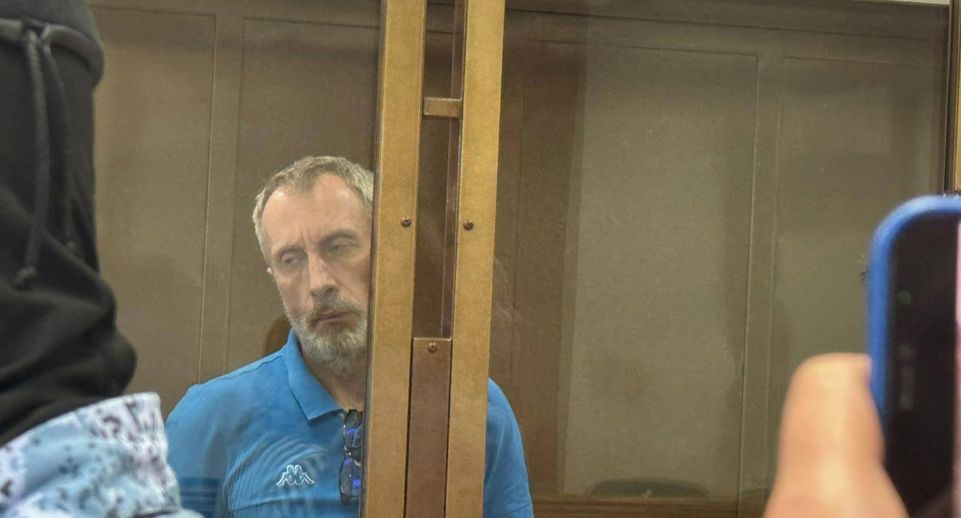 Москвич получил 16 лет за убийство своих родителей