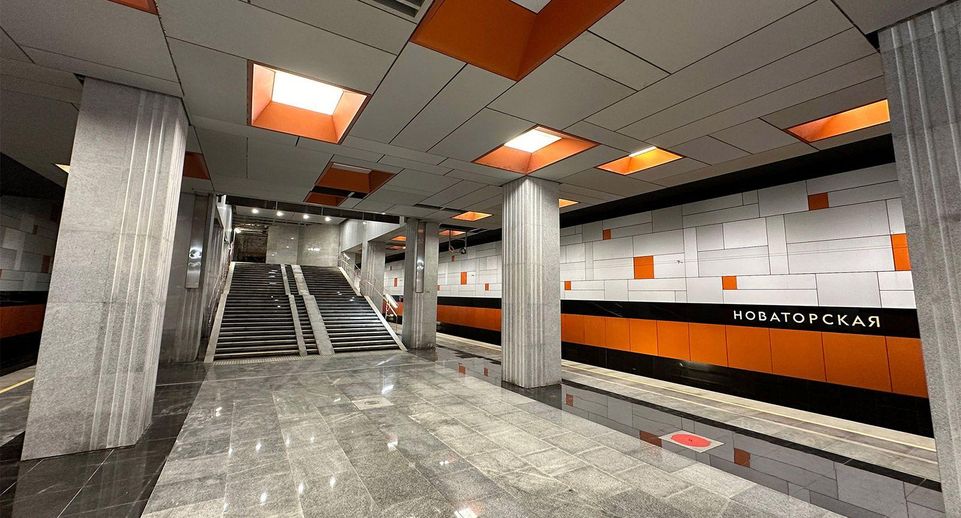 В Москве провели технический пуск первого участка Троицкой линии метро