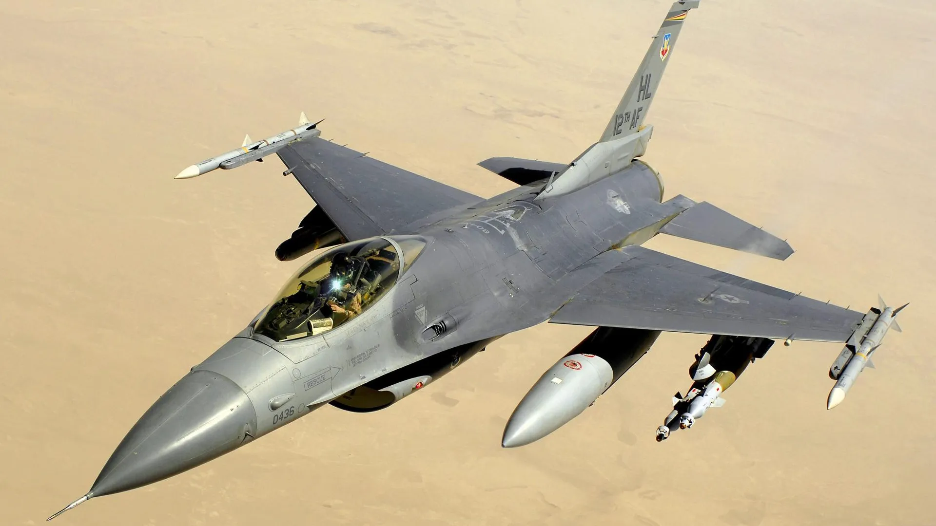 МИД: РФ будет воспринимать F-16 на Украине как носителей ядерного оружия