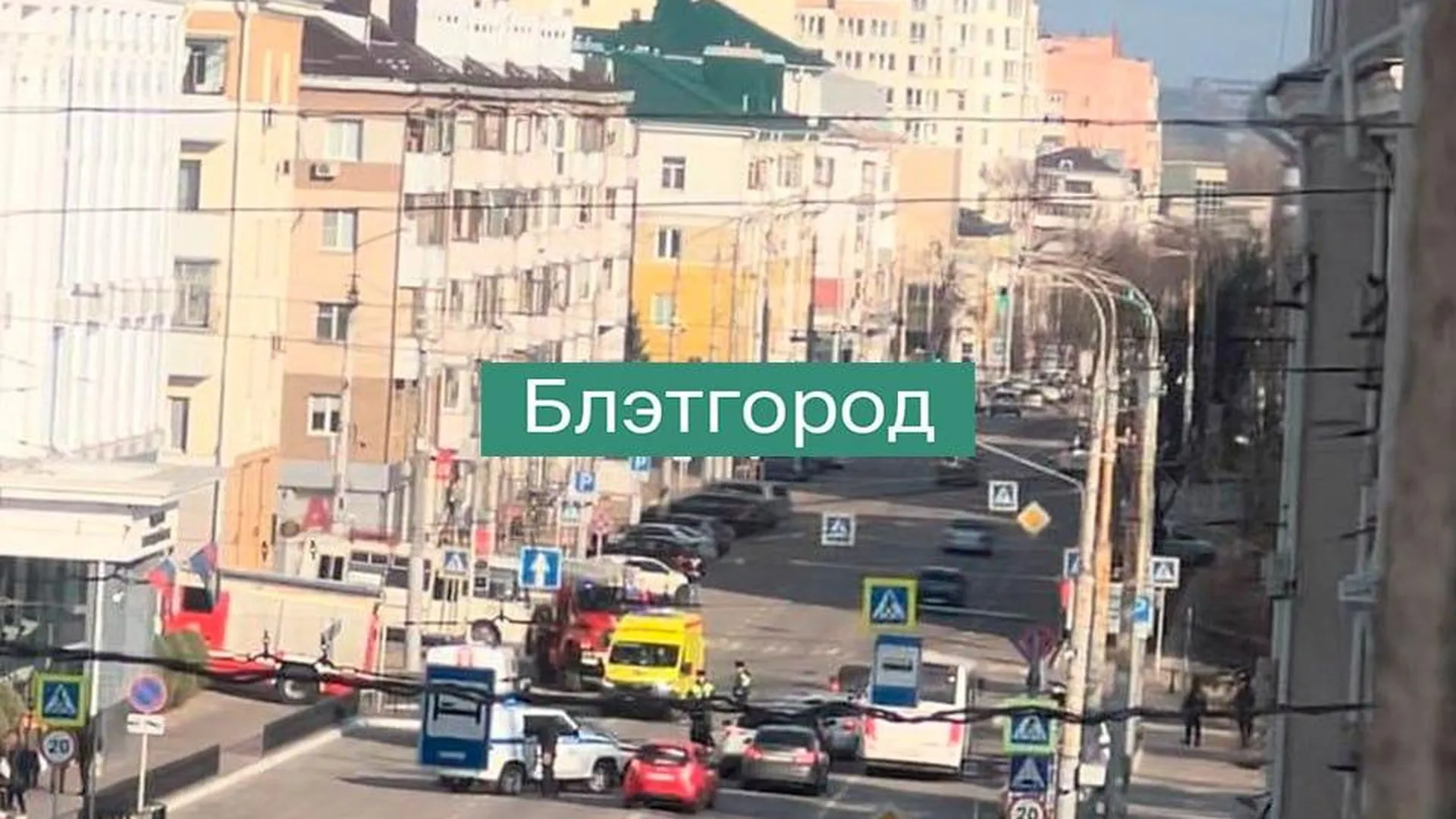 Очевидцы сообщают о взрыве в районе здания МВД в Белгороде