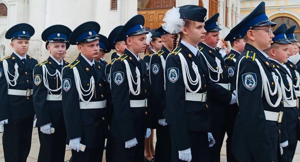 Кадеты Домодедова из первого в регионе класса ФСО принесли клятву в Кремле