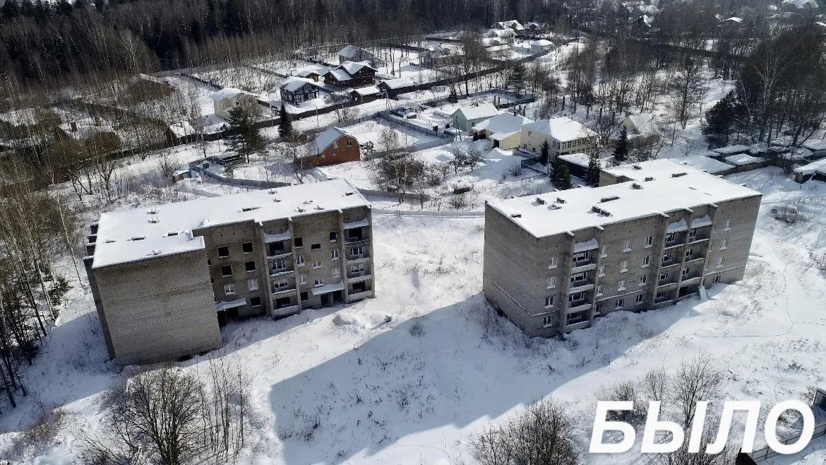 В Мытищах снесли объекты незавершенного и самовольного строительства