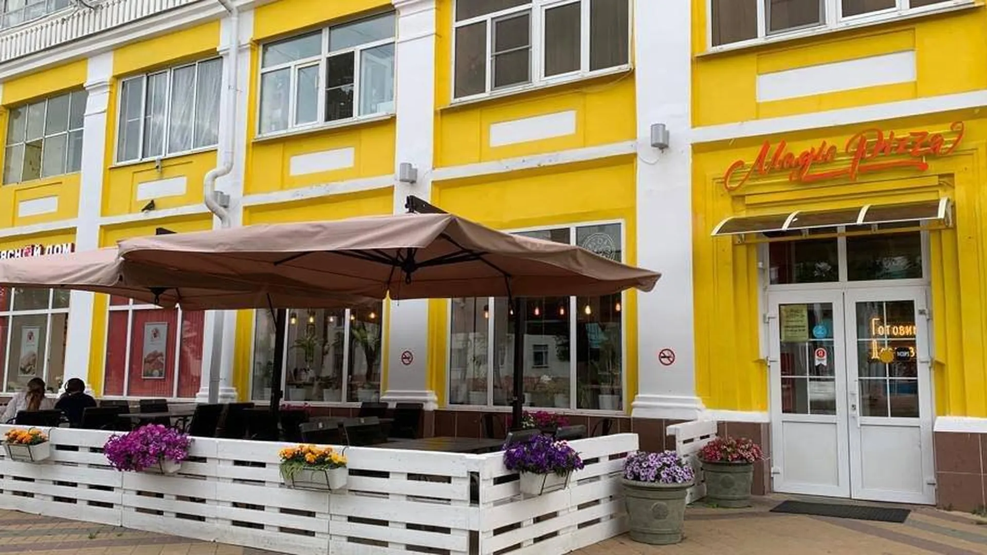 Более 25 сезонных кафе будет работать в Ступине в весенне-летний период