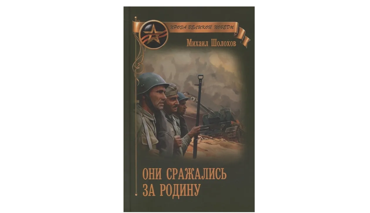 сайт "Читай-города"