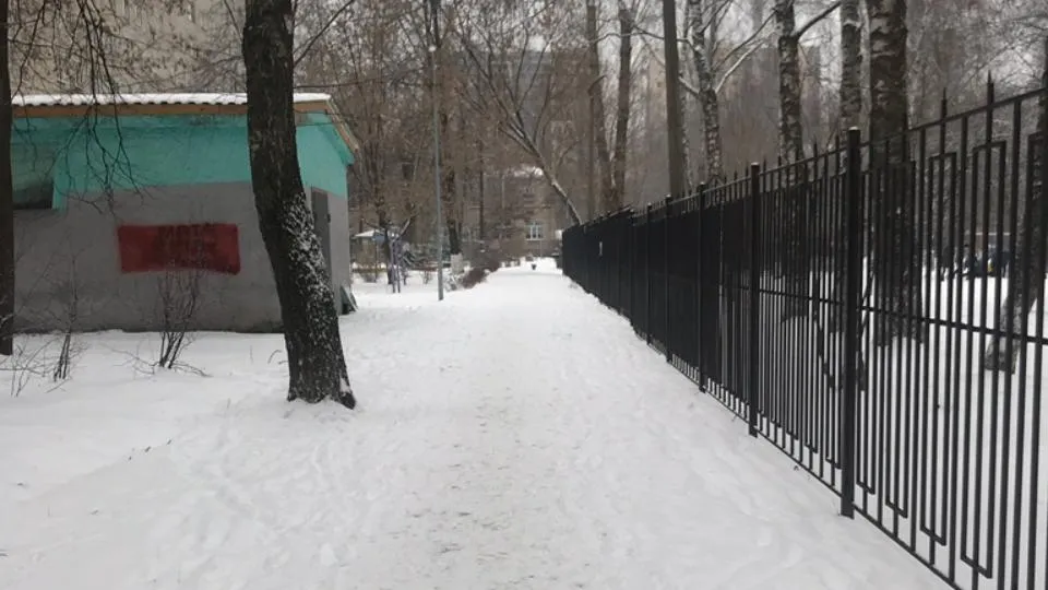 Интернет-портал "Добродел"