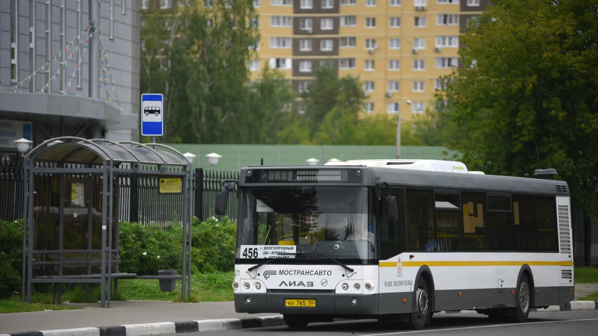 Первые автобусы ЦППК отправились по мультимодальному маршруту