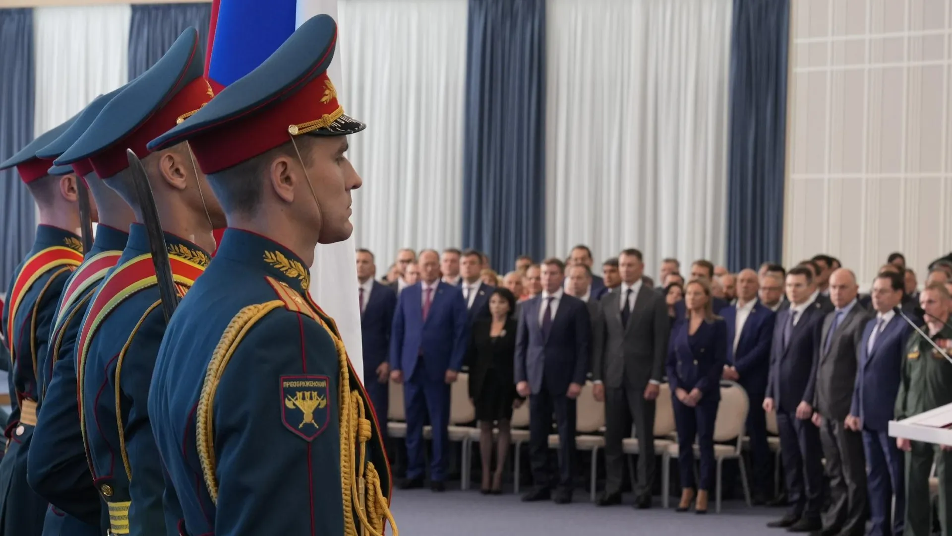 Началась церемония вступления в должность губернатора Подмосковья Андрея Воробьева