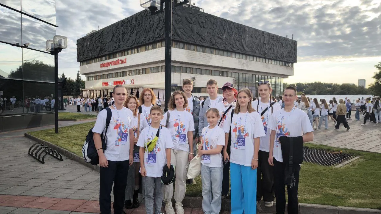Делегация детей из Подмосковья принимает участие в детском культурном форуме